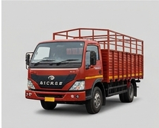 Eicher 14 Feet